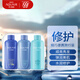 水之密語（AQUAIR）凈潤臻養(yǎng)倍潤旅行套裝(洗發(fā)水+護發(fā)素+沐浴露)50ml*3