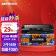 添彩適用惠普m1136硒鼓88a硒鼓388a硒鼓hp m126a cc388a p1108 p1106 p1008 m128fn p1007 m1213nf打印機(jī)墨盒mfp