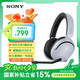 索尼（SONY）INZONE 英縱 H5性能之選無線電競游戲耳機(jī) 虛擬7.1 2.4GHz 3.5mm高清麥克風(fēng) 電腦耳麥PS5適配 白色