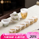 金鑲玉 功夫茶具套裝 家用整套琉璃玉瓷國(guó)風(fēng)蓋碗茶杯陶瓷套組送禮禮盒裝 江山千里晶玉瓷茶具套裝 10頭
