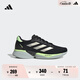 adidas領(lǐng)航系列Supernova Eterno舒適隨心暢跑慢跑鞋男女阿迪達(dá)斯 黑色/亮金屬鐵灰/綠   42.5