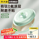 炊大皇 炒鍋防粘易潔陶瓷平底多用炒菜鍋32cm 磁爐通用糯米團綠NM32CGL