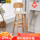 木普森實(shí)木吧臺(tái)椅現(xiàn)代簡(jiǎn)約家用靠背吧凳酒吧椅高腳凳北歐奶茶店前臺(tái)椅子 原木架米白皮 58厘米坐高