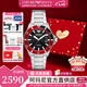 安普里奧·阿瑪尼（Emporio Armani）手表男士歐美進(jìn)口商務(wù)機(jī)械齒輪邊腕表七夕情人節(jié)禮物送男友 24年龍年款A(yù)R60074