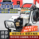 黑貓水手商用洗車(chē)機清洗機大功率家用220/380V養殖場(chǎng)洗車(chē)店工業(yè)園高壓水槍 2.2kW 【調壓增壓泵】220V380斤20米