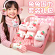 貝杰斯（BEI  JESS）女孩生日禮物6-10歲兒童玩具7-14歲女童小女生5-8-12歲小學(xué)初中生 萌兔保暖三件套【圍巾+手套+耳罩】精美禮盒禮袋 秋冬保暖三件套送女兒三四五六七八九十周歲禮物
