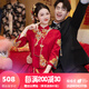 泰勒馬丁秀禾服新娘2025新款新中式結婚禮服敬酒服古裝嫁衣婚禮服 H043（僅女裝） L