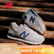NEW BALANCE休閑鞋男鞋女鞋復古舒適透氣百搭輕便運動(dòng)鞋574系列ML574LGI 42.5