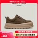 皓頓（HAUT TON）厚底工裝板鞋男2025新款復古休閑鞋頭層牛皮低幫男鞋 褐色 41 -適合運動(dòng)鞋42碼
