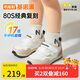 基諾浦（ginoble）學步鞋18個月-5歲童鞋25年春季男女寶寶機能鞋GW1693棉白/棕色