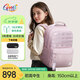 Gmt for kids初高中生書(shū)包小學(xué)生護脊減負雙肩包5-12年級輕便5-9年級女粉Magic
