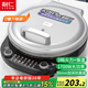 利仁（Liven）電餅鐺家庭用36mm加深電餅檔0氟鈦瓷抗菌36規(guī)格加大烙餅鍋電煎餅鍋三明治早餐機(jī)烤肉鍋LR-J3651