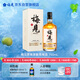 梅見原果原釀青梅酒 750ml 單瓶裝 12度微醺果酒中秋送禮 