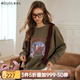 Olrain歐芮兒美式假兩件套頭衛(wèi)衣女早春裝寬松休閑設(shè)計(jì)感印花上衣 咖色 S