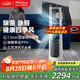 SOLEUSAIR【家電政府補(bǔ)貼】舒樂氏無葉風(fēng)扇立式落地扇家用冷暖兩用扇定時(shí)智能遙控凈化除醛低噪強(qiáng)風(fēng)AFS-BL01