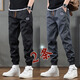 唐號（tanghao）褲子男休閑褲春秋季耐磨工作褲新款運動(dòng)潮流束腳寬松工裝 哈倫褲 黑色+灰色【2條裝】 XL