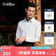 金利來【5A抑菌/抗皺】春夏季正裝長(zhǎng)袖襯衫男純色易打理白襯衣