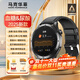 馬克華菲【2025新品AI醫級】預警血糖血壓監測手表動(dòng)態(tài)趨勢尿酸血脂血氧老人監測智能健康腦梗塞腎藍牙通話(huà)