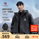 駱駝（CAMEL）男裝戶外沖鋒衣男女三合一防風(fēng)防水夾克登山服外套男M34CA49650