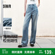 森馬（Semir）森柔牛仔牛仔褲女涼感闊腿褲25夏顯腿長褲子109325124006