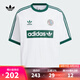 阿迪達(dá)斯 （adidas）【滔搏運動】Originals三葉草2025年男子RINGER TEE短袖T恤 KC2602 M