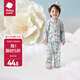 babycare兒童山茶花家居服秋冬男童空調服女童寶寶長(cháng)袖睡衣秋季 哆咔星灰綠 90