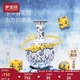 夢(mèng)金園 七夕禮物黃金轉(zhuǎn)運(yùn)珠 足金琺瑯青花系列硬金轉(zhuǎn)運(yùn)珠串珠 生日禮物
