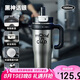 物生物保溫杯大容量水杯數(shù)顯巨無(wú)霸吸管杯高顏值冰霸杯學(xué)生杯子七夕禮物