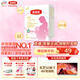 伊利金領(lǐng)冠舒孕 孕產(chǎn)婦奶粉400g【新老包裝隨機發(fā)貨】