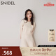 SNIDEL秋冬圓領(lǐng)針織衫上衣A字針織短裙兩件套SWNO245026 象牙白 均碼 （F）