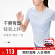 Keep跑步T恤秋女運(yùn)動上衣網(wǎng)紗速干透氣短袖健身服 霧霾藍(lán) M