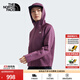 北面（The North Face）女款針織上衣開(kāi)襟衫吸濕透氣戶(hù)外秋冬新款|83U9 1NI/紫色 XL