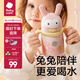 babycare兒童保溫杯嬰幼兒學(xué)飲寶寶吸管杯316L不銹鋼保溫杯幼兒園保溫水壺 贈直通吸嘴-把手款 歐珀粉 300ml