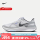 耐克（NIKE）男鞋跑鞋 STRUCTURE 25 休閑運動鞋公路透氣緩震跑步鞋 DJ7883-111 42