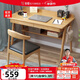 公熊家具 實(shí)木書桌家用寫字桌書房電腦桌經(jīng)濟(jì)型簡(jiǎn)易寫字桌 B款1.0米單書桌升級(jí)版-原木色
