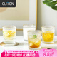 CLITON玻璃杯復(fù)古金邊ins風(fēng)玻璃水杯茶杯牛奶果汁飲料杯烈酒杯套裝4只