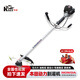 凱姿（KAZZ）GX35本田動(dòng)力割草機(jī)除草機(jī)農(nóng)用四沖程割草機(jī)汽油打草機(jī)割灌機(jī)