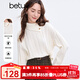 百圖betu女裝冬季新款毛衣側邊開叉高領麻花織法毛衫女2411T36 白色 M （白色預售11/05發(fā)貨）