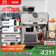 德龍（Delonghi）【政府補貼】咖啡機 冷萃半自動(dòng)咖啡機 家用現磨意式研磨一體機 手動(dòng)打奶泡 EC9255.M 銀色
