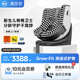虎貝爾（HBR）E360pro兒童安全座椅嬰兒0-12歲寶寶車載i-Size認(rèn)證 黑白棋盤格