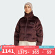 阿迪達斯 （adidas）三葉草羽絨服女2024冬防寒保暖時尚運動休閑外套 IW8437 M