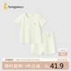 童泰（TONGTAI）嬰兒內(nèi)衣套裝夏季衣服兒童薄款家居內(nèi)衣TS41J322-DS綠色80cm