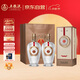 五糧液 12.18 濃香型白酒 52度 500ml*2瓶 優(yōu)級酒 宜賓產(chǎn) 中秋送禮