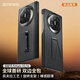 PIPIKE皮皮殼【旋轉支架凱夫拉】適用于華為MateX5X3雙軸保護凱夫拉手機殼華為x5全包防摔玄夜黑單后殼