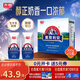 光明【新鮮日期】 莫斯利安巴氏殺菌常溫酸奶(原味)200g*12盒禮盒裝