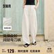 森馬（Semir）休閑褲女時(shí)尚打褶闊腿褲2025夏季氣質(zhì)格子肌理彎刀褲107425127002