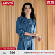 Levi's【商場(chǎng)同款】李維斯女士娃娃領(lǐng)牛仔襯衫可愛(ài)減齡 牛仔藍 A8431-0000 S