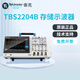 TEKTRONIX泰克 TBS2204B 數(shù)字存儲示波器帶寬200MHz四通道不含軟件 5年維保