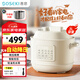 善思（Soseki）電壓力鍋3L家用全自動(dòng)風(fēng)冷泄壓 0涂層多功能小容量高壓鍋電飯煲象牙白雙膽套裝