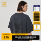卡賓（CABBEEN）【疊印】像素印花短袖T恤男2024夏季新款寬松闊版潮牌半袖女 深灰色56 M /170/48